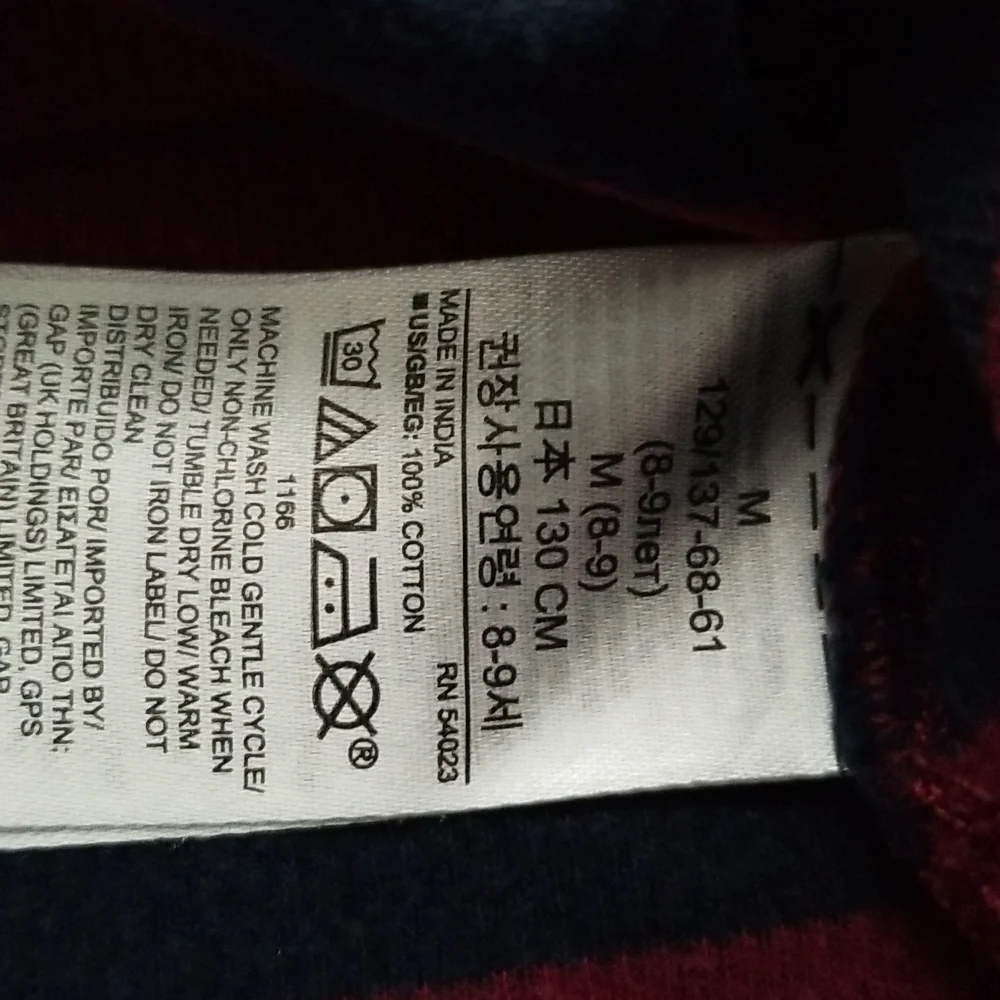 GAP kids boy